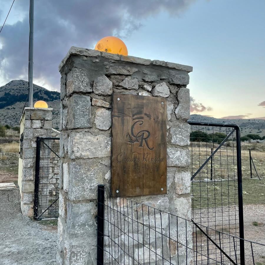 Chalet Renata 1 Livadi Arachovas Kalívia Εξωτερικό φωτογραφία